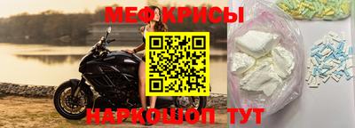 синтетический гашиш Азнакаево