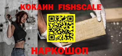 мдма Абакан