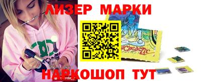 мдма Абакан