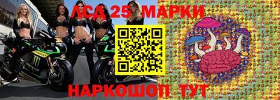 синтетический гашиш Азнакаево
