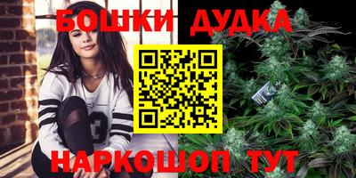 мдма Абакан