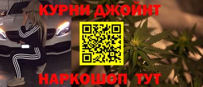 мдма Абакан