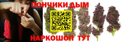 мдма Абакан