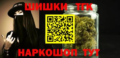 мдма Абакан