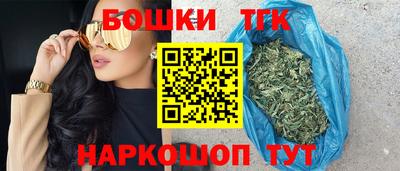 мдма Абакан
