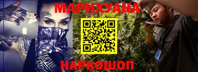 мдма Абакан