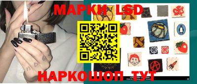 синтетический гашиш Азнакаево