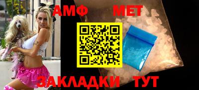 мдма Абакан