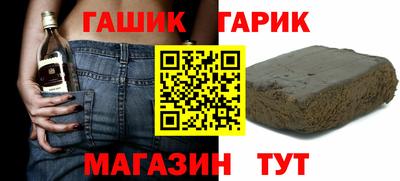 мдма Абакан