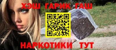 мдма Абакан