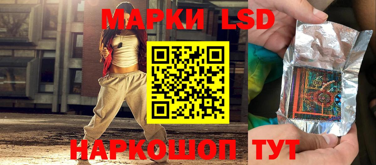 Алексеевка  Героин  Вход с VPN  Кокаин  ГАШИШ  Вейп ТГК  МАРИХУАНА  Меф МЯУ МЯУ   ГАШ 